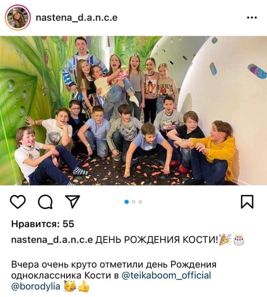 review